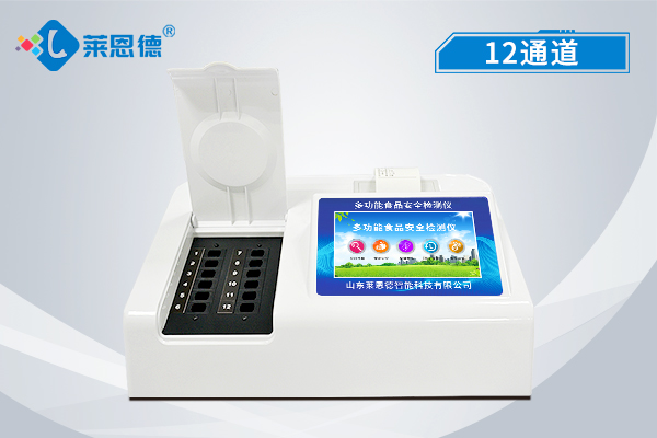 食品安全檢測儀怎么使用才能發揮其作用？